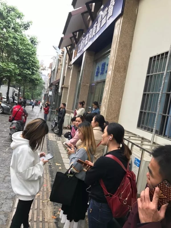 2019年新公司核名要注意 ：想好了注冊個新公司，為什么名字這么難過，其中的秘密你知道多少