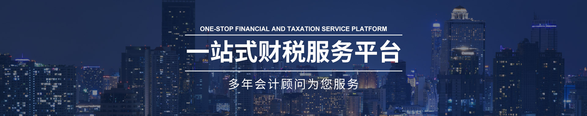 個體工商戶是否需要建賬？